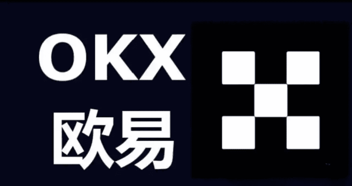 下载欧交易所app教程